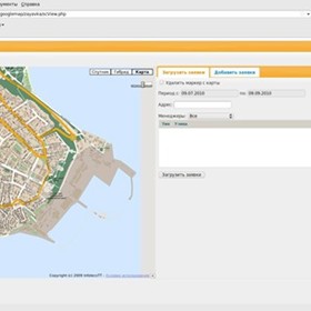 Websites: Заявки